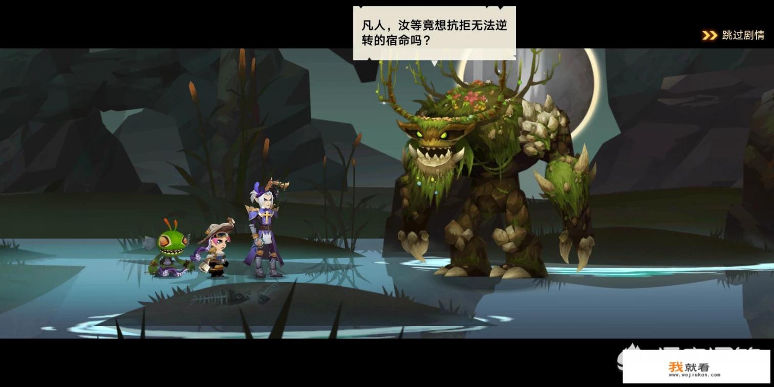 贪吃蛇大作战无尽模式游戏难度？