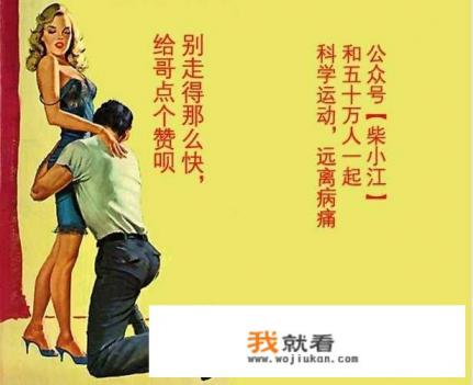 脂肪肝喝什么茶最好？