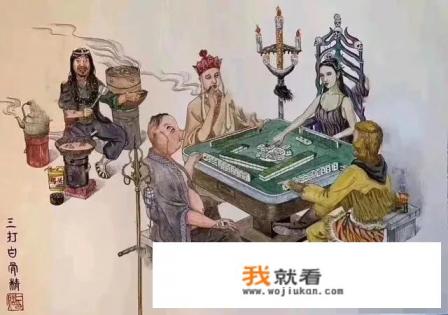 有没有比较好的赚钱小游戏？