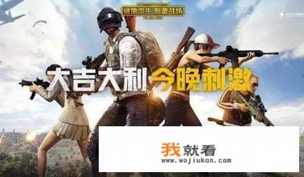 入股开发《星际战甲》的游戏公司，能拯救美图的业绩吗？