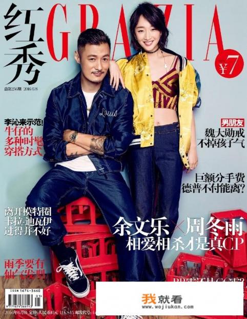 cp真正的含义是啥意思？