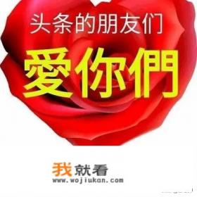 觉得注音怎么写？