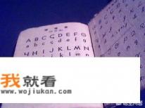 比冲的单位“秒”应该怎么理解？