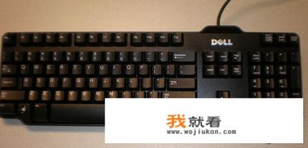 标点符号顿号键盘怎么输入？