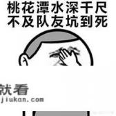 男子12万卖掉网络游戏账户后恶意找回获刑三年半，如何从法律角度解读此判决？如何防止游戏账号被盗用？