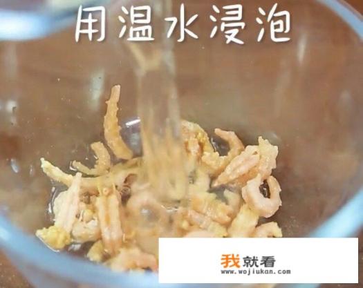 砂锅清炖豆腐家常做法？