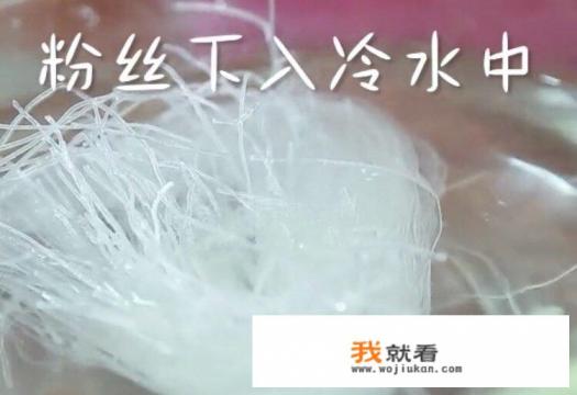 砂锅清炖豆腐家常做法？