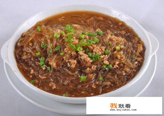 肉末粉条的正宗做法？