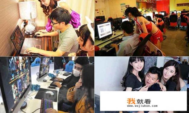 游戏陪玩“藏猫腻”，最高可达1小时500元，记者暗访陪玩女，画面不堪入目，你有何看法？