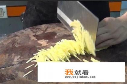 酸辣土豆丝怎么做？