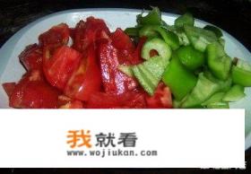 【家常菜】西红柿烧茄子的做法？