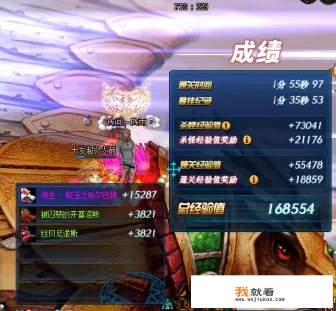 哪部动漫里一个女孩从棺材里苏醒,遇见个男孩成为了他的武器,好像是在一条轮船？
