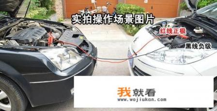 怎么计算手机充电时间？