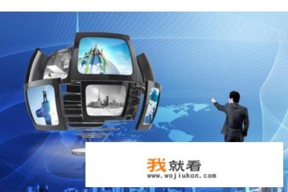 电子商务是做什么？主要工作有什么？