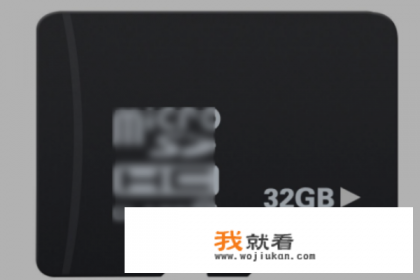 1MB等于多少KB，等于多少GB？