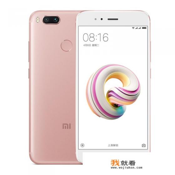 手机忘记密码怎么解锁最简单方法？