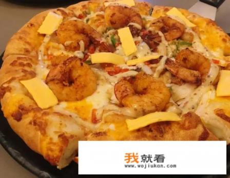 怎样吃披萨？