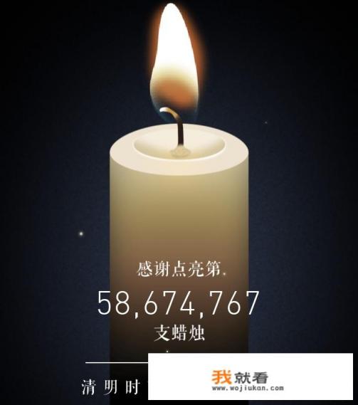 逆水寒最后一个网游怎么没有了？