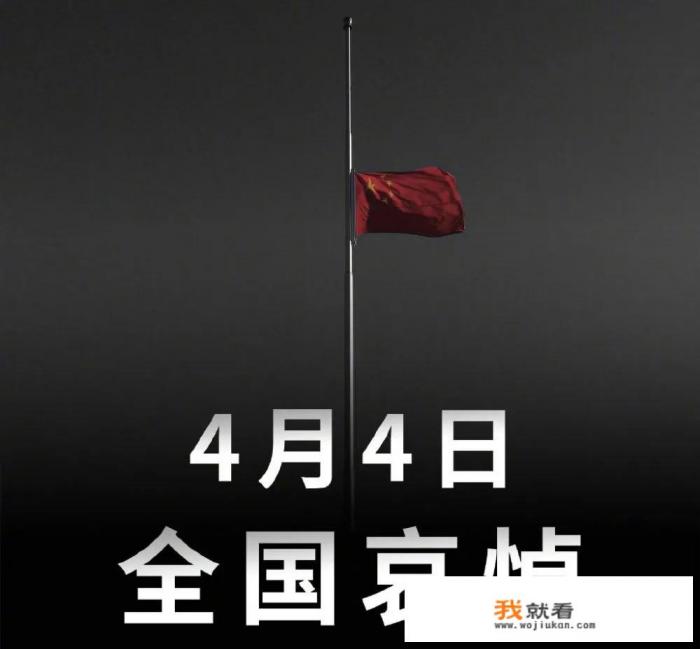 逆水寒最后一个网游怎么没有了？
