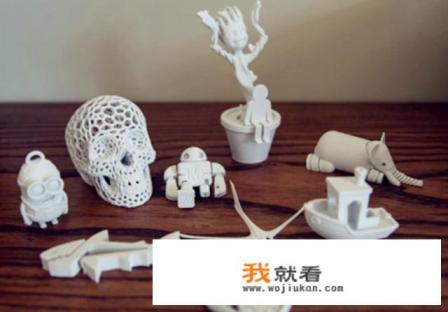 什么是3D打印？