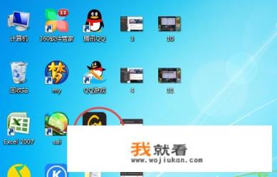 怎么在wegame重新安装游戏？