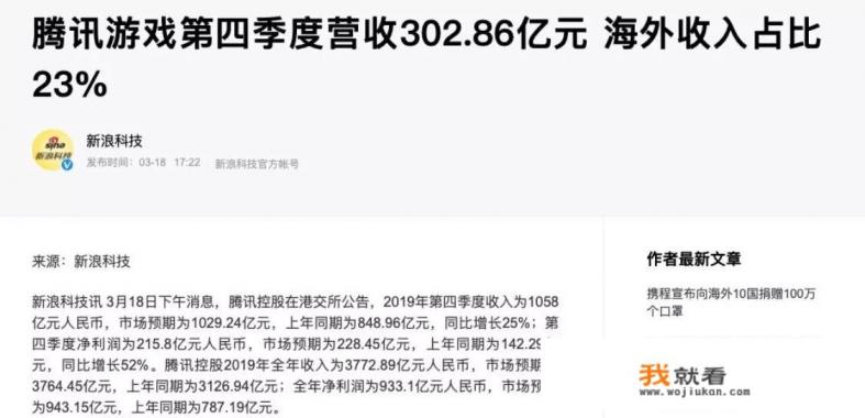 steam游戏停止运行怎么办？