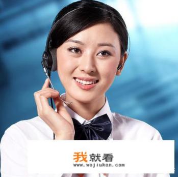 客服的职责是什么？