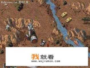 曾经让你感到惊艳的游戏是什么？