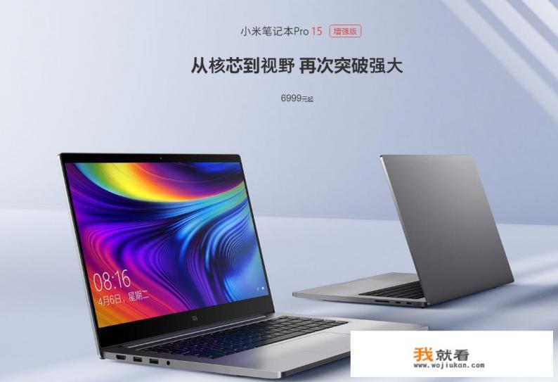 买电脑保修期怎么选？