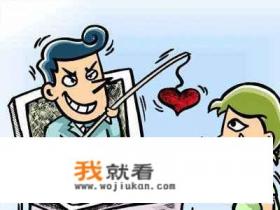 大家如何看待由游戏开始的网恋，会有好结果吗？