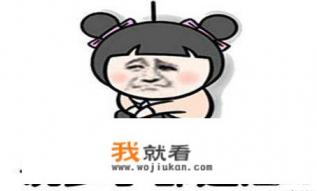大家如何看待由游戏开始的网恋，会有好结果吗？
