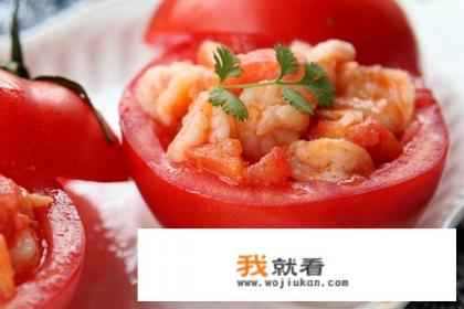 番茄虾仁怎么做？