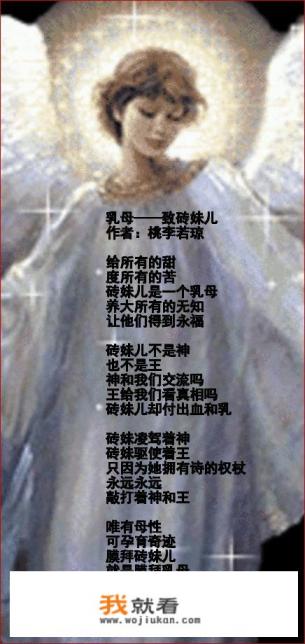哺乳期需要忌口吗?韭菜之类的食物真的一点也不能吃吗？