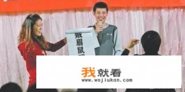 有哪些适合年会上玩的互动小游戏？