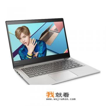 笔记本电脑哪个牌子好？