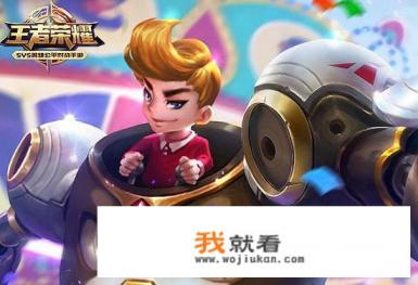 王者游戏里的英雄刘禅为什么叫蓉城小霸王？