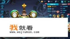 王者游戏里的英雄刘禅为什么叫蓉城小霸王？