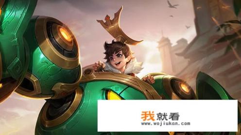 王者游戏里的英雄刘禅为什么叫蓉城小霸王？