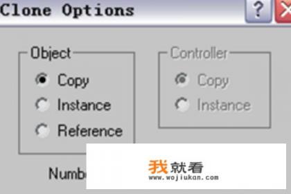 复制是什么意思？