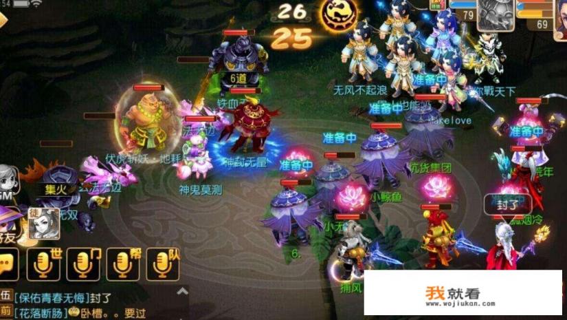 颓废之心是什么类型的游戏？