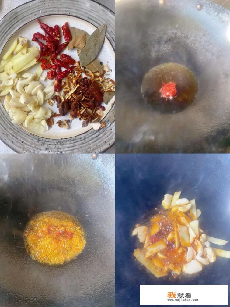 牛骨头的做法和配方？