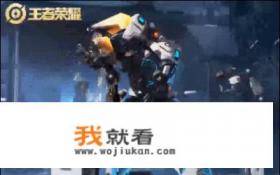王者荣耀夏侯敦开放钻石购买，是为了鼓励玩家购买荣耀典藏新皮肤无限飓风号吗？