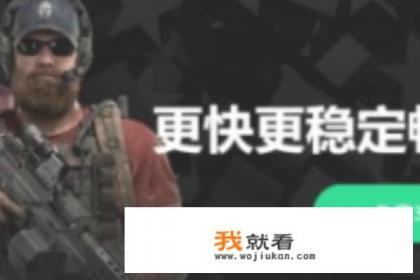 steam出现103错误应该怎么解决？