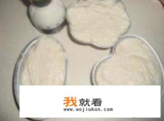 天使蛋糕的最佳配方？