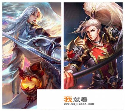 王者荣耀李白王昭君情侣名？