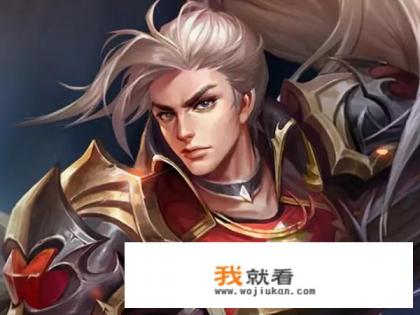 王者荣耀李白王昭君情侣名？