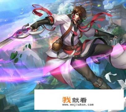 王者荣耀李白王昭君情侣名？