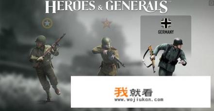 三国群英会游戏里哪个将领好？