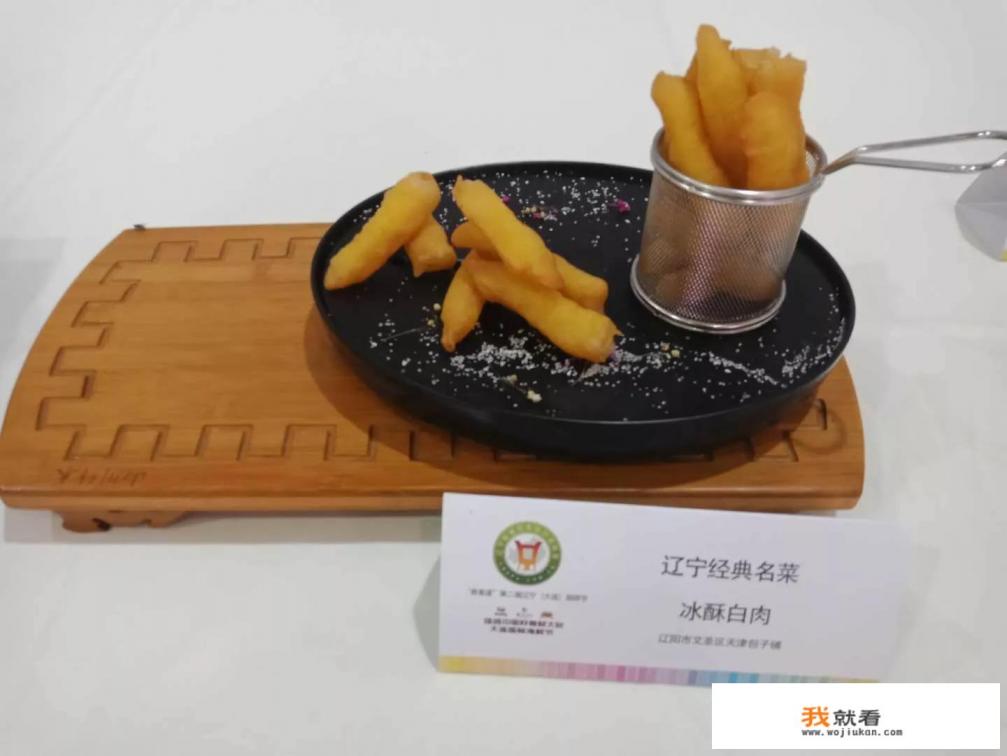 饭店菜品秒杀文案怎么写？