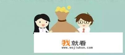 对于有些收残疾人的残疾证和身份信息，每月固定给残疾人工资的公司，你认为可信吗？为什么？